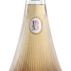 1953 Tequila Reposado